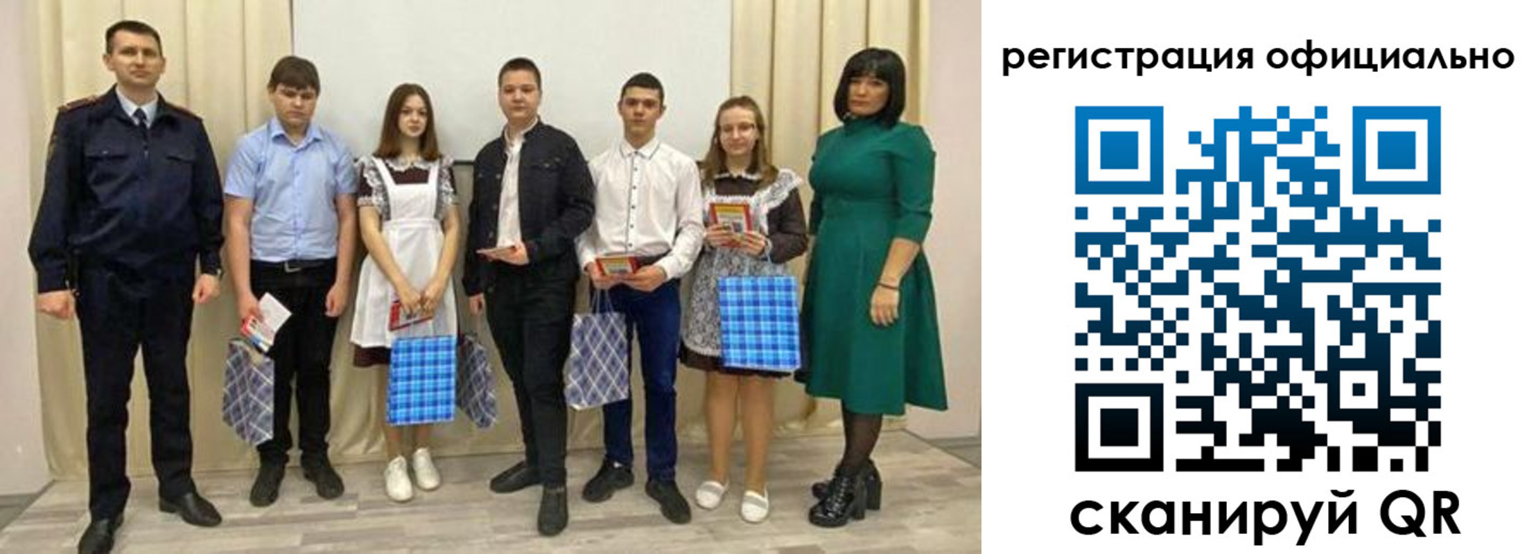 прописка гарантия в Соликамске