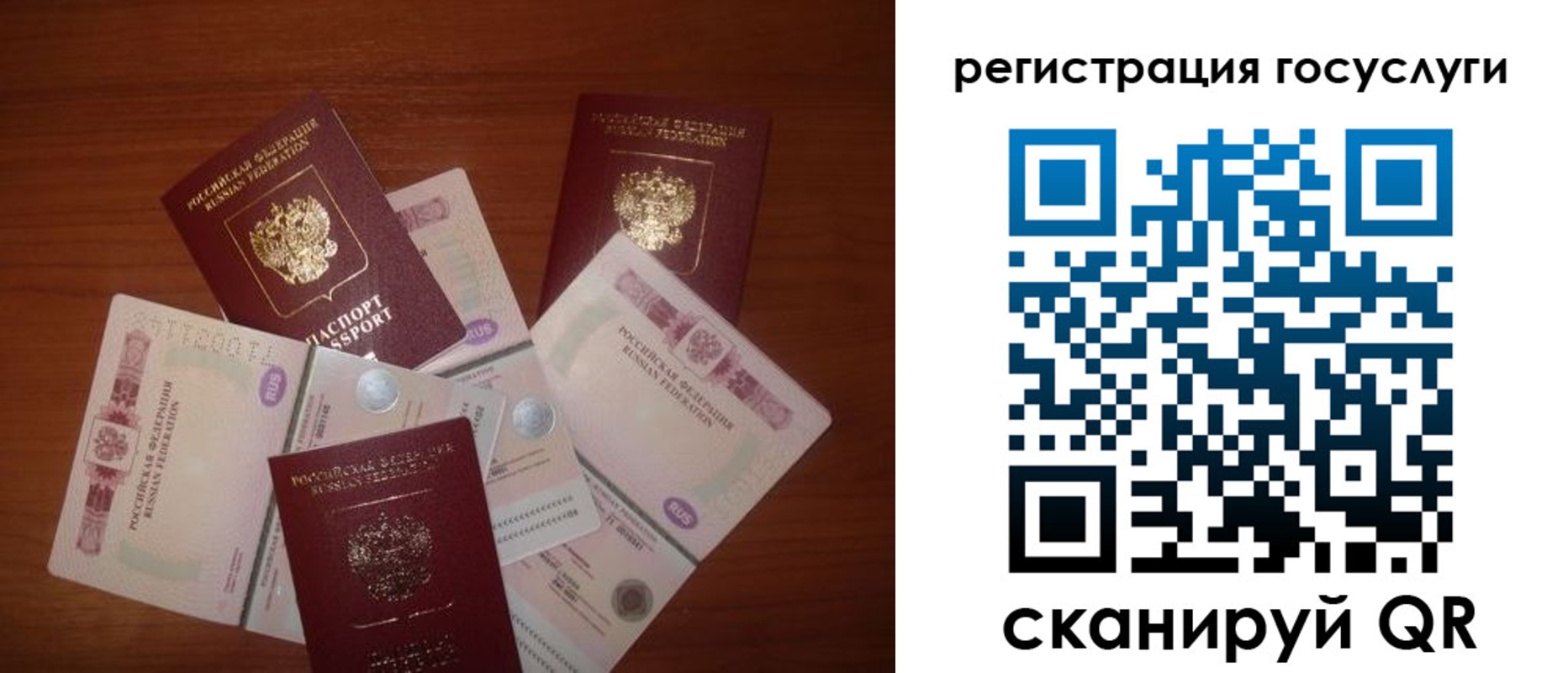 форма 3 в Соликамске